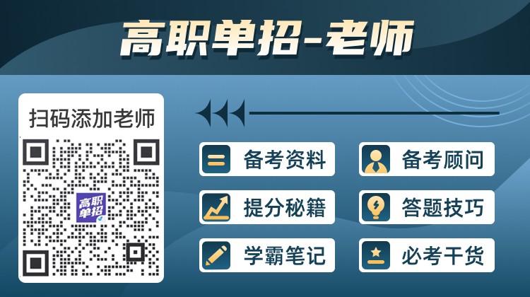 如何制定智能篮球训练计划_0
